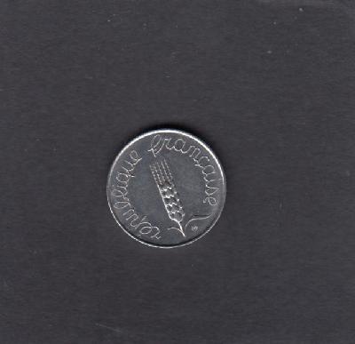 Beschrijving: 5 Centimes EAR  